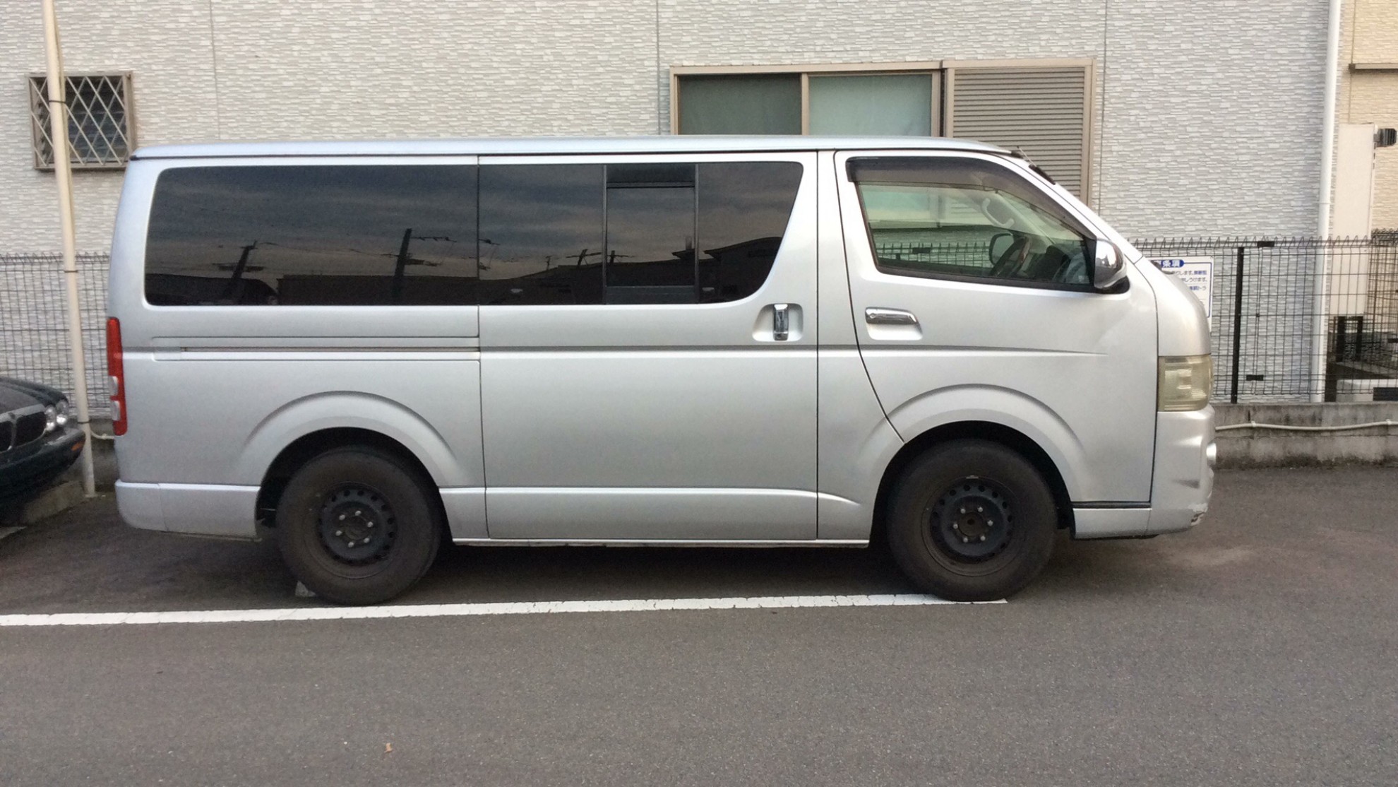 外装右