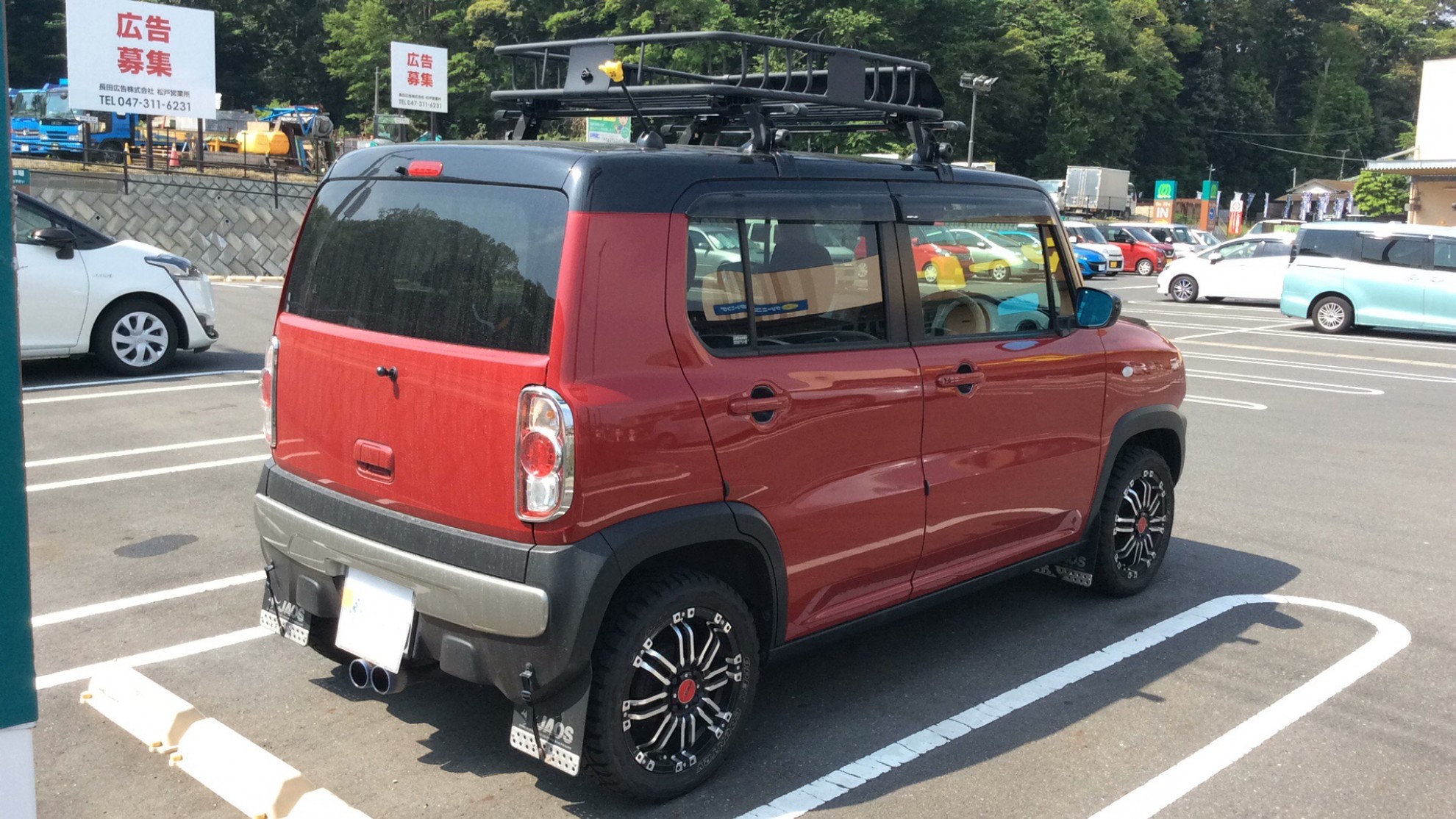 外装右後
