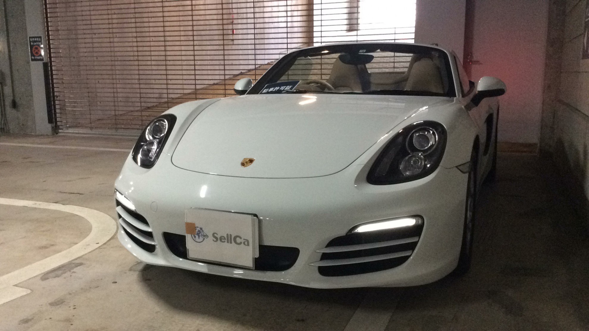 ポルシェ ボクスターの売買実績画像