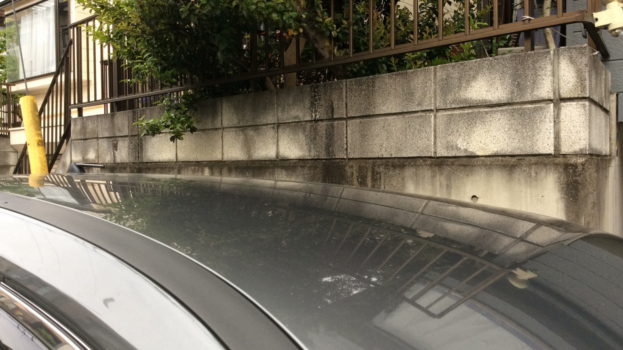 外装右前
