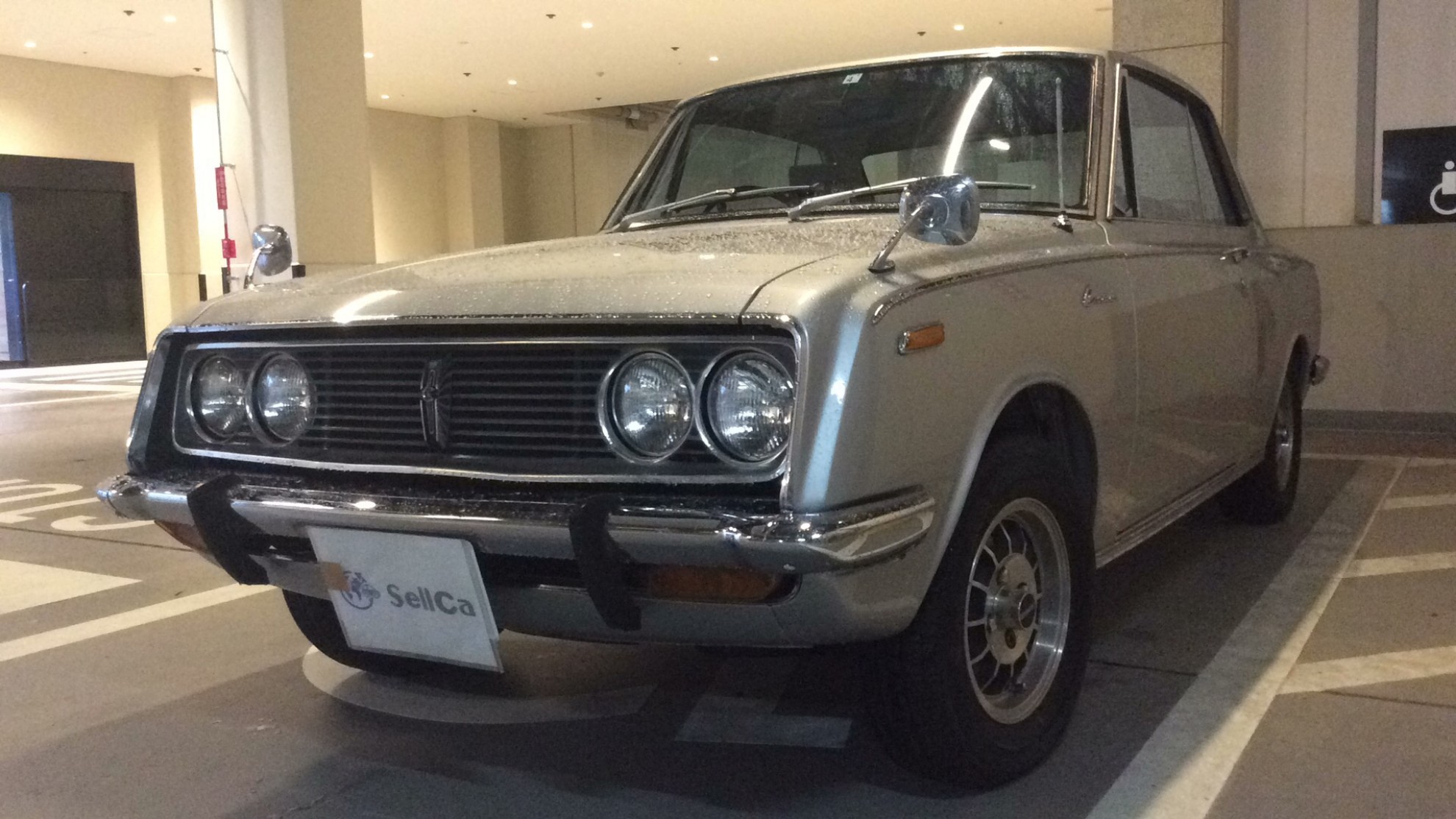 トヨタ コロナの売買実績画像