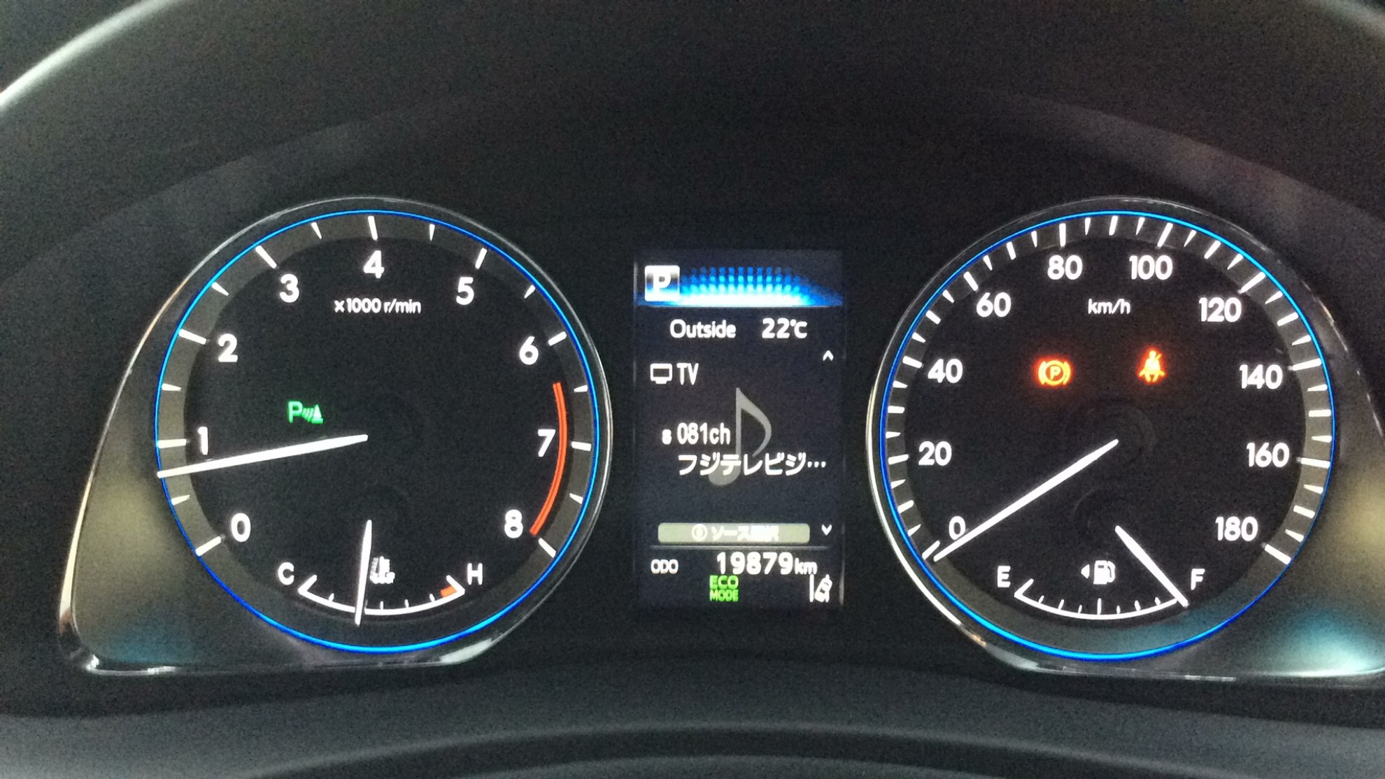 内装メーター