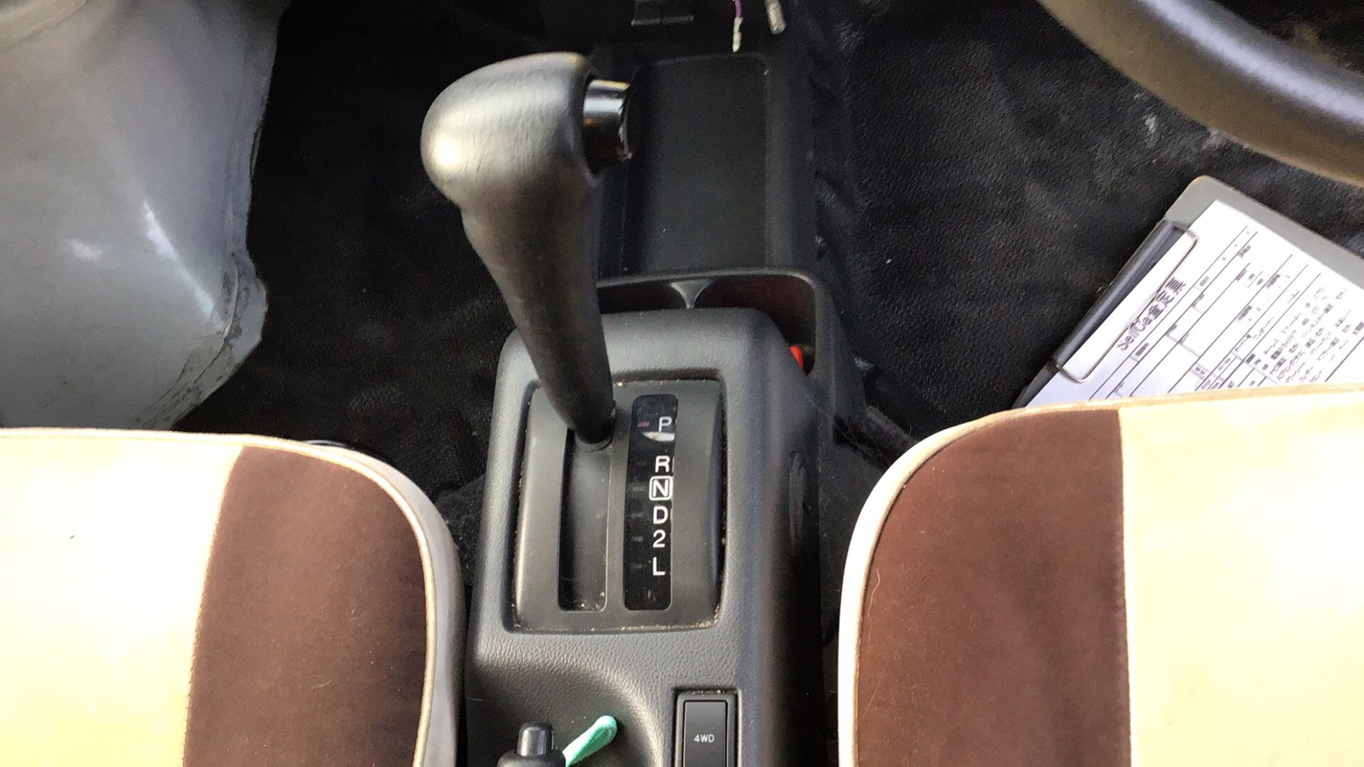 内装シフト