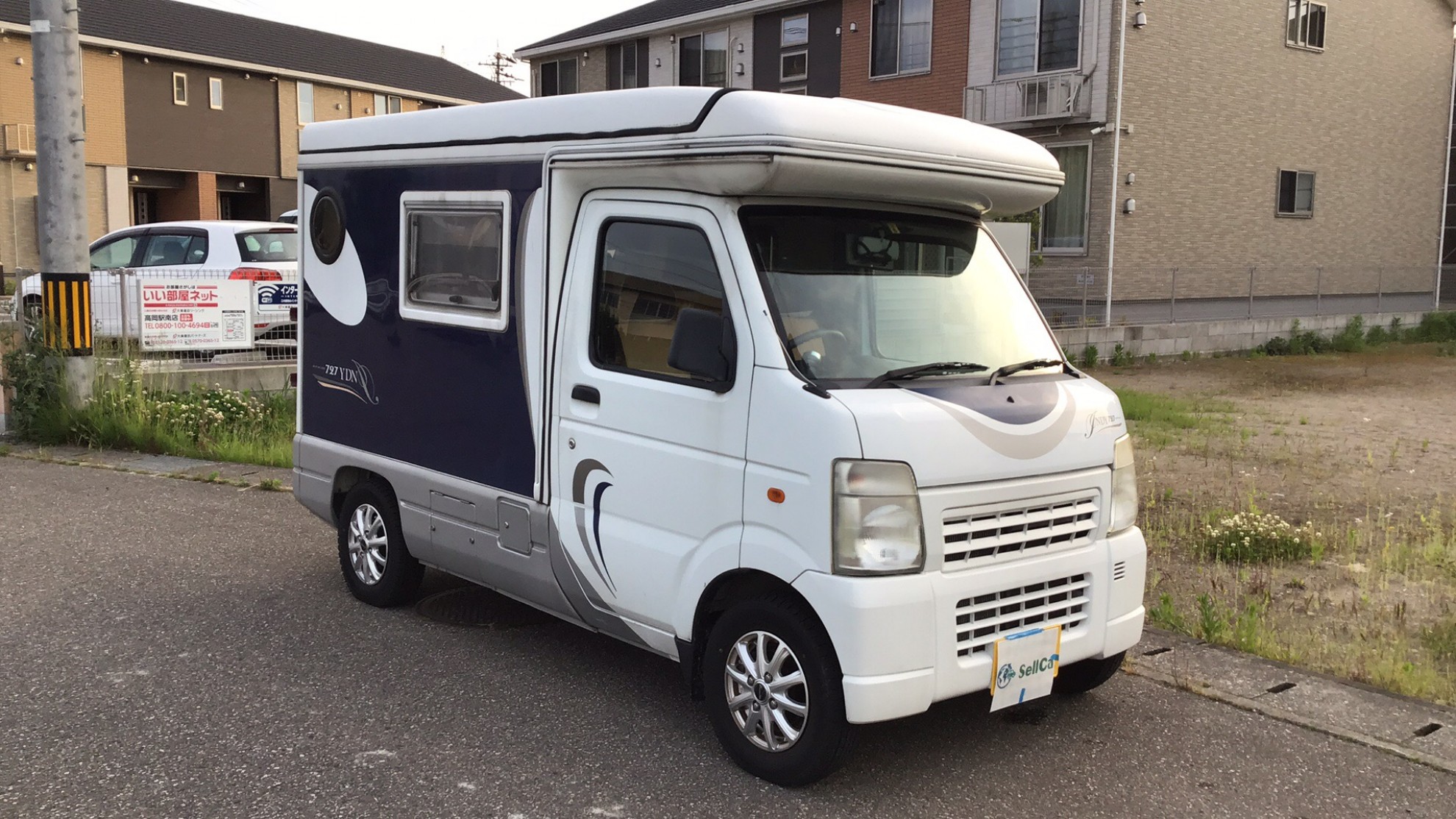 外装右前