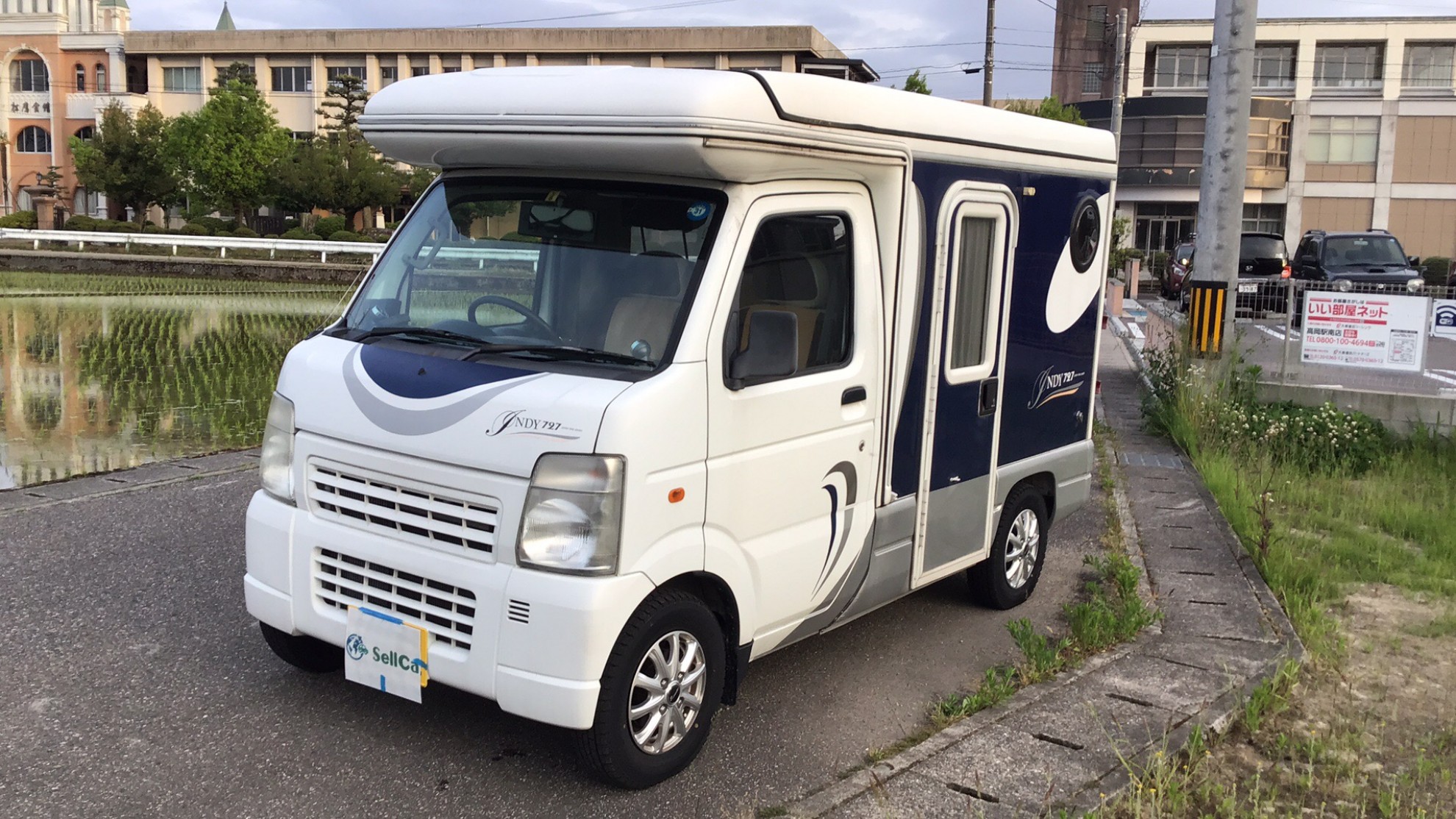 マツダ スクラムトラックの売買実績画像