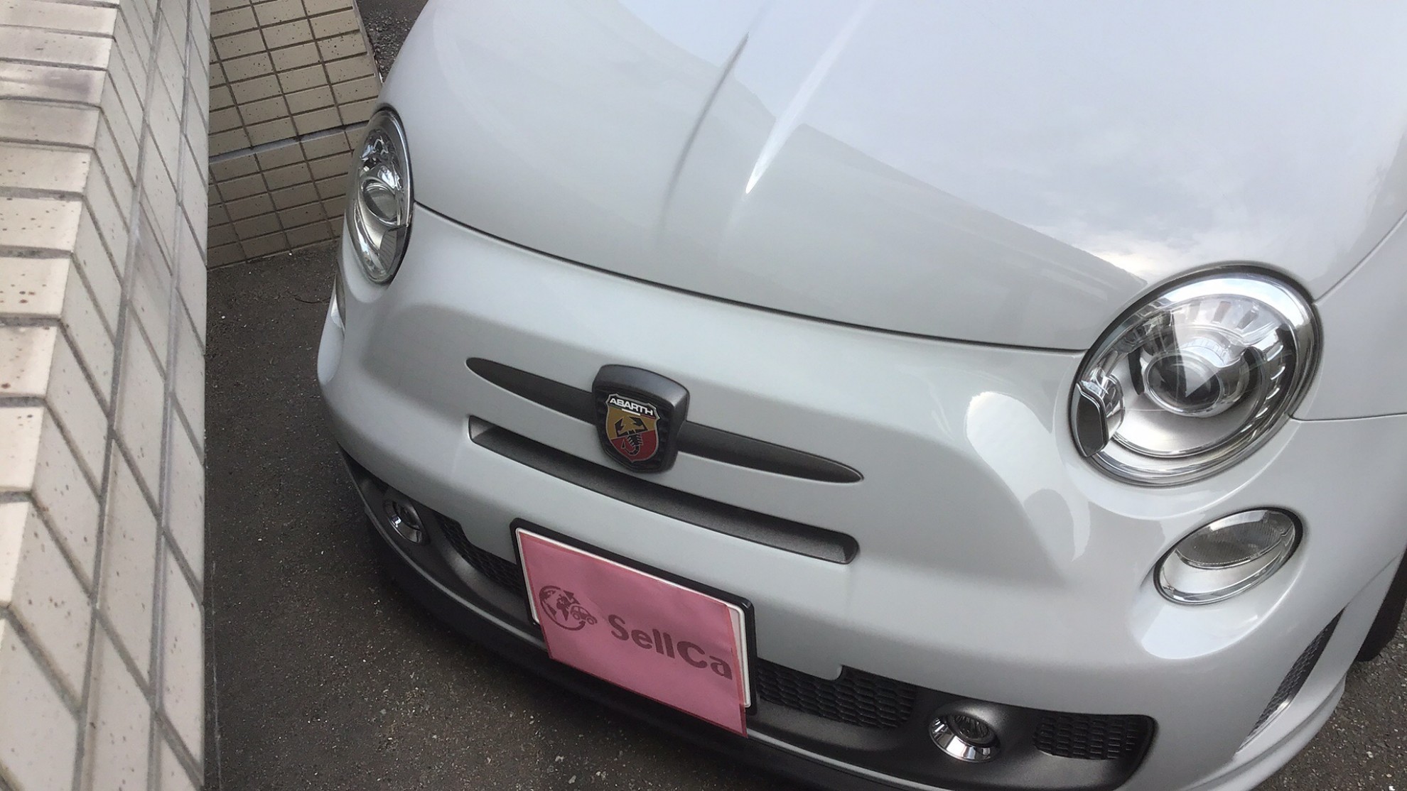 外装右前