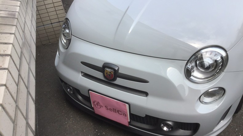 外装右前
