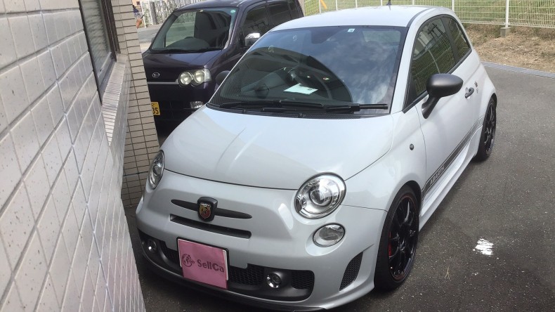 外装前方