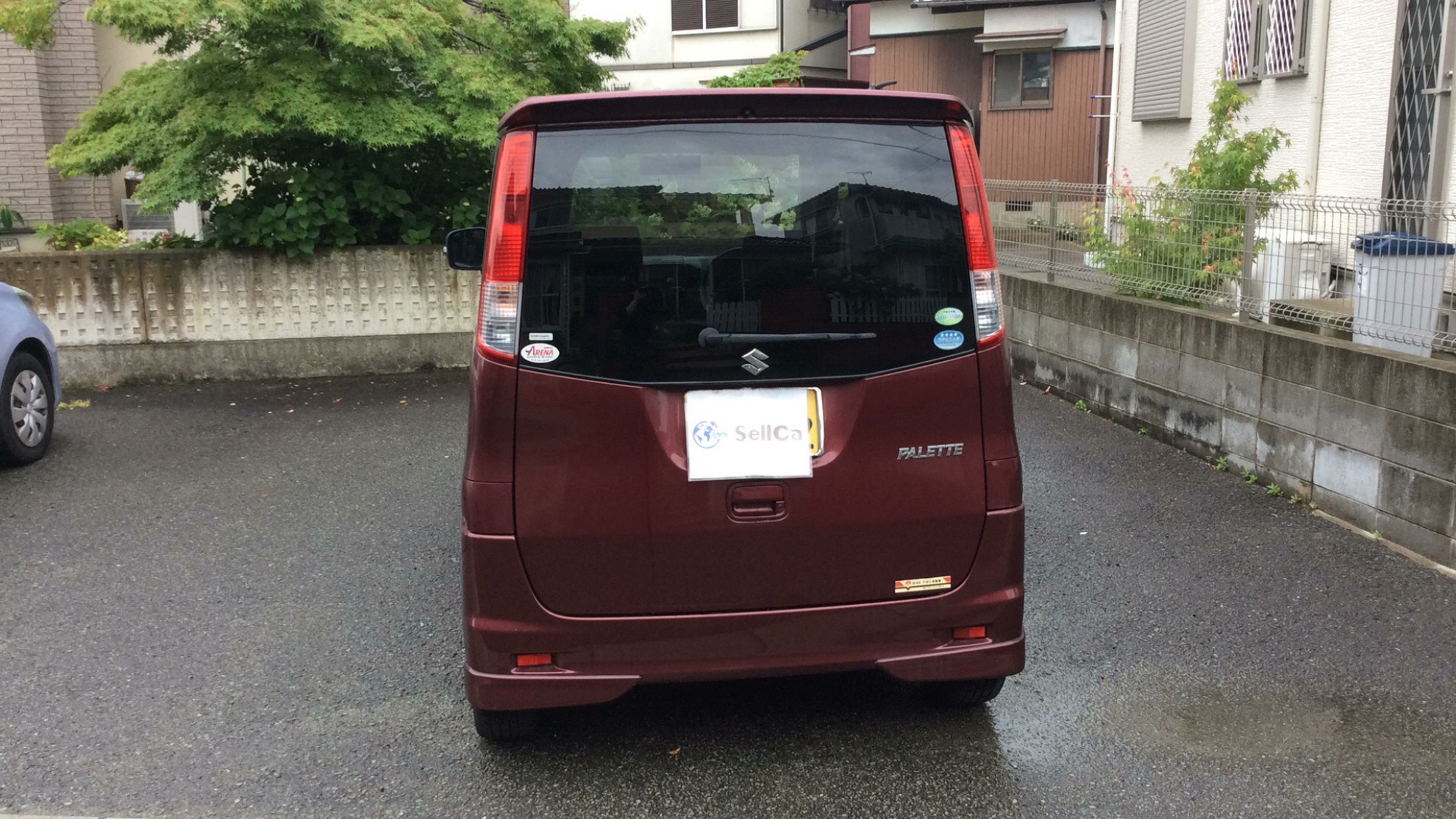 外装後方