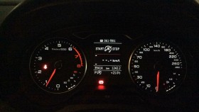 内装メーター