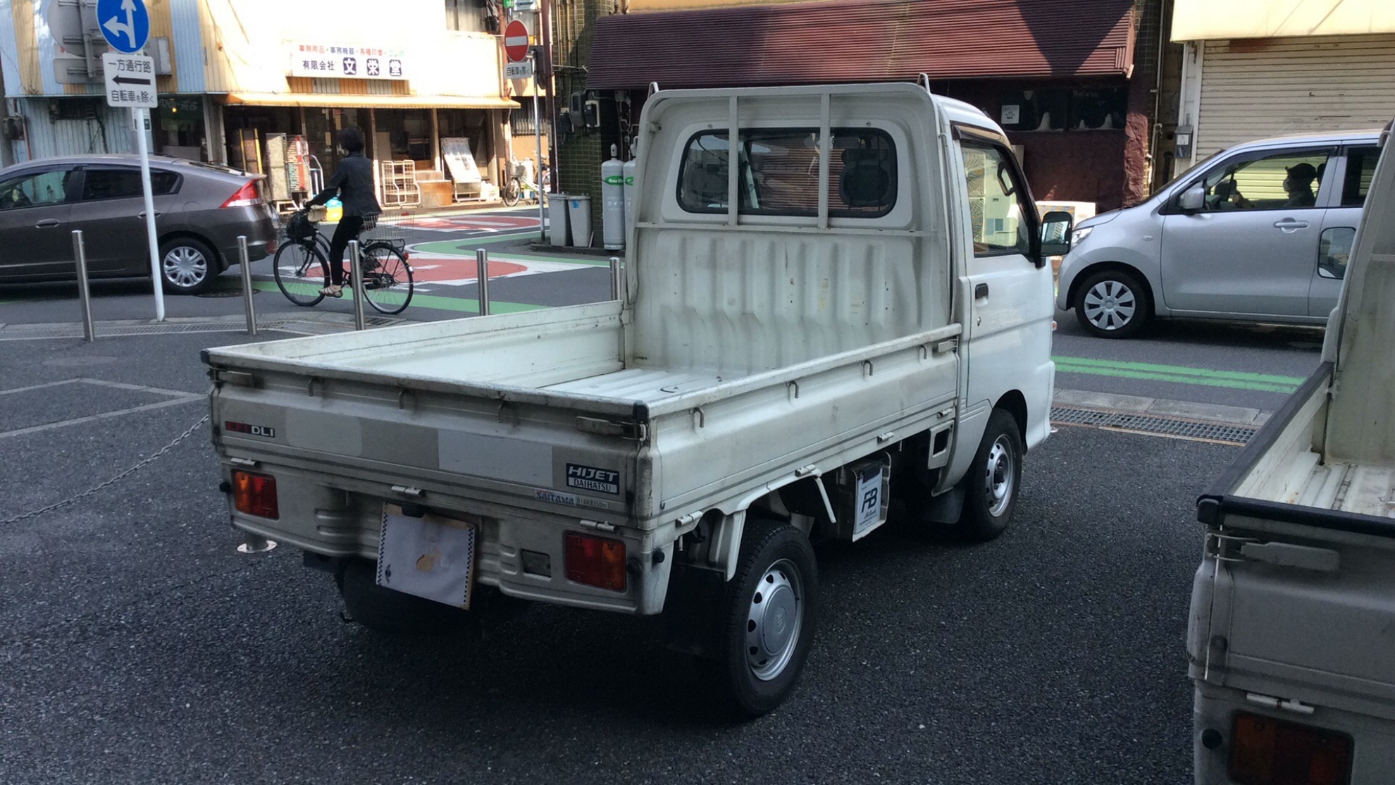 外装左