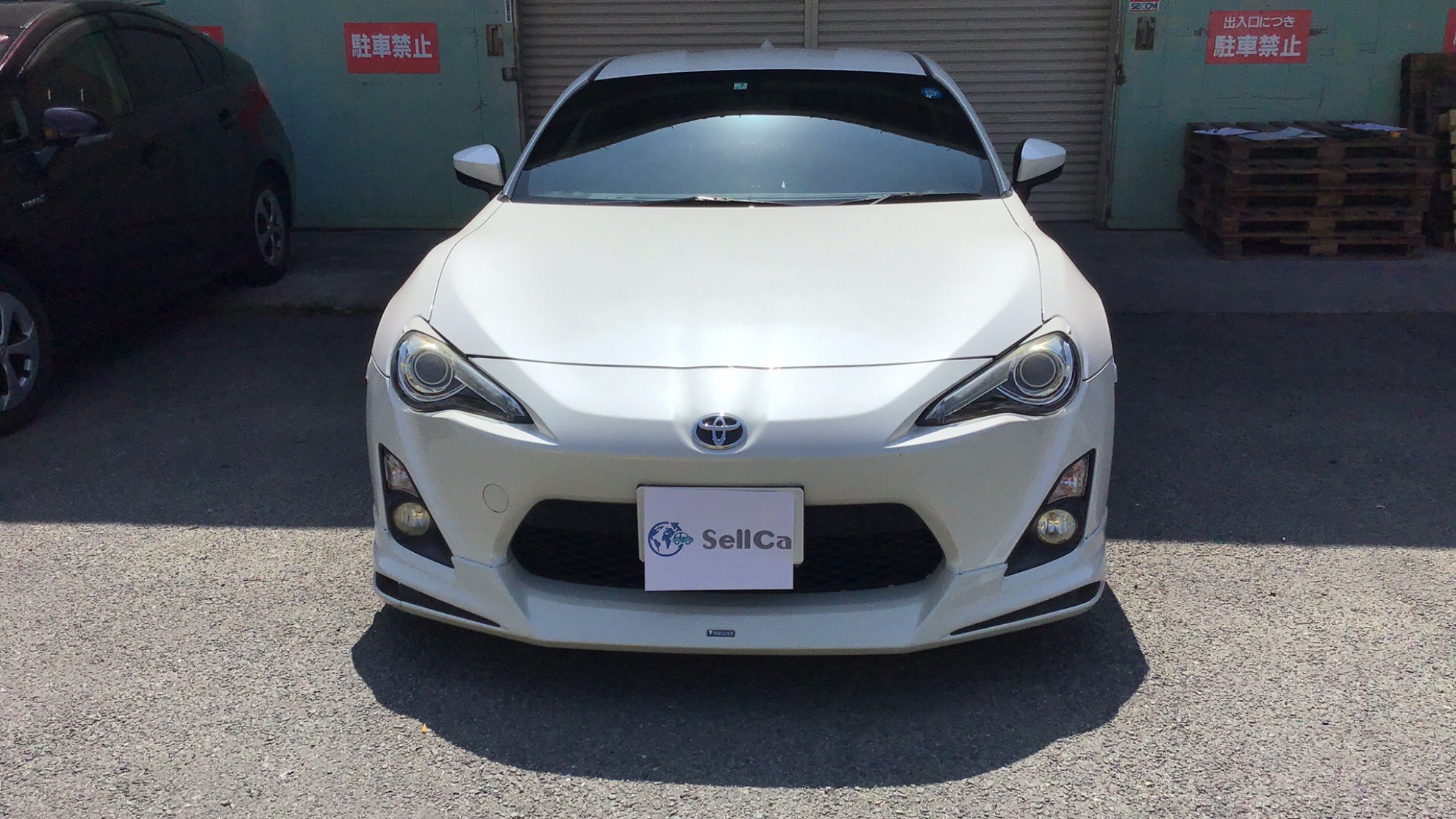 外装前方