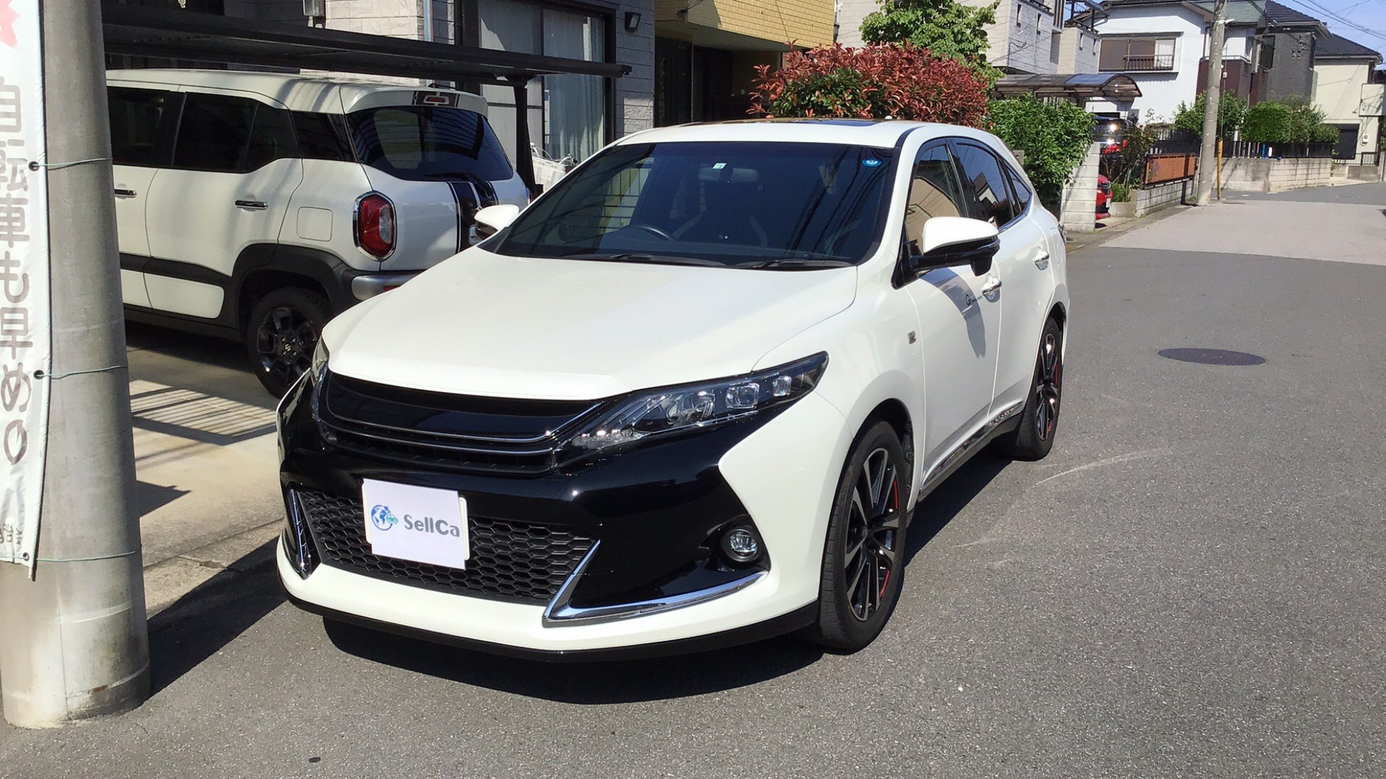 トヨタ ハリアーの売買実績画像