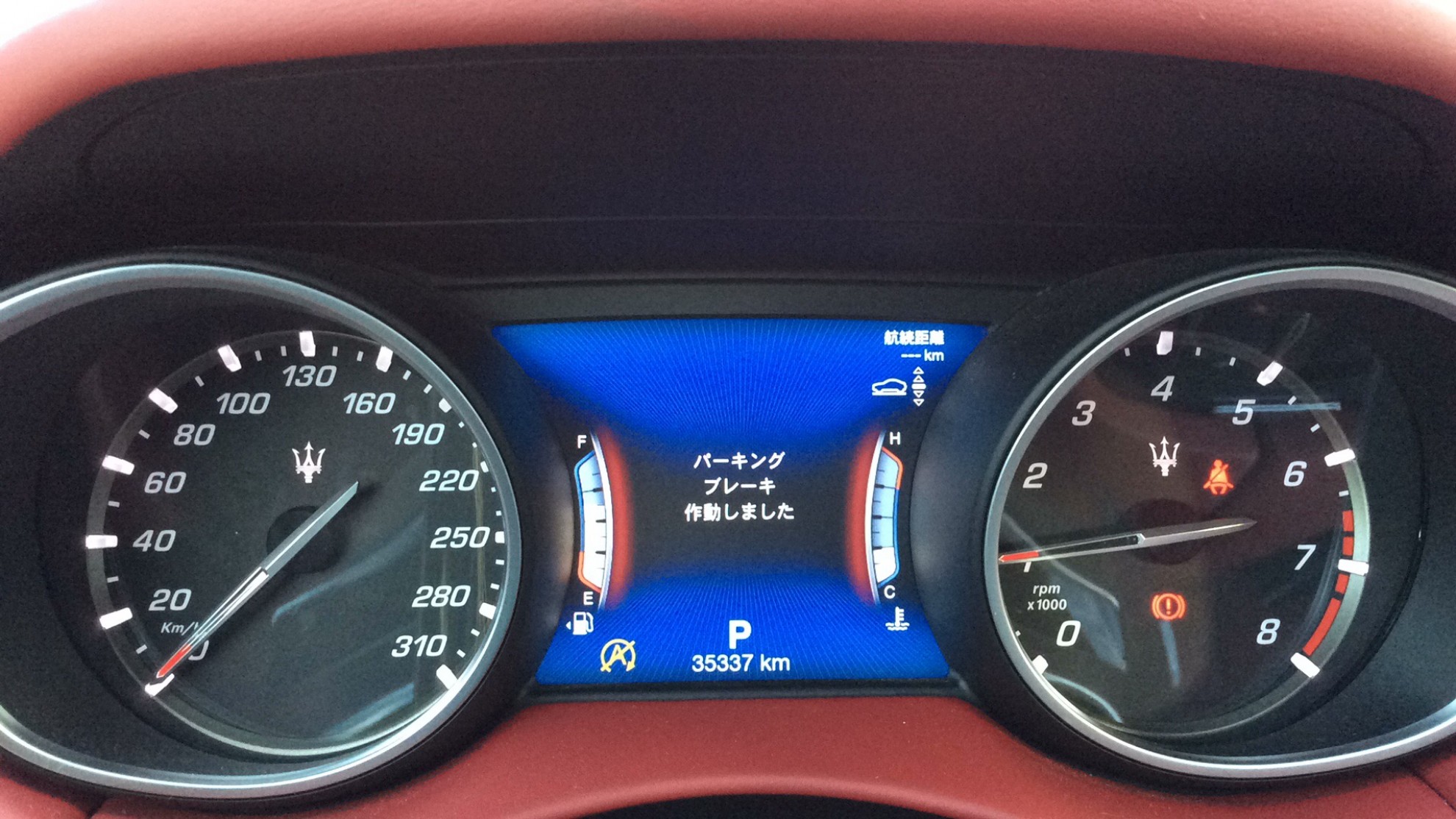内装メーター