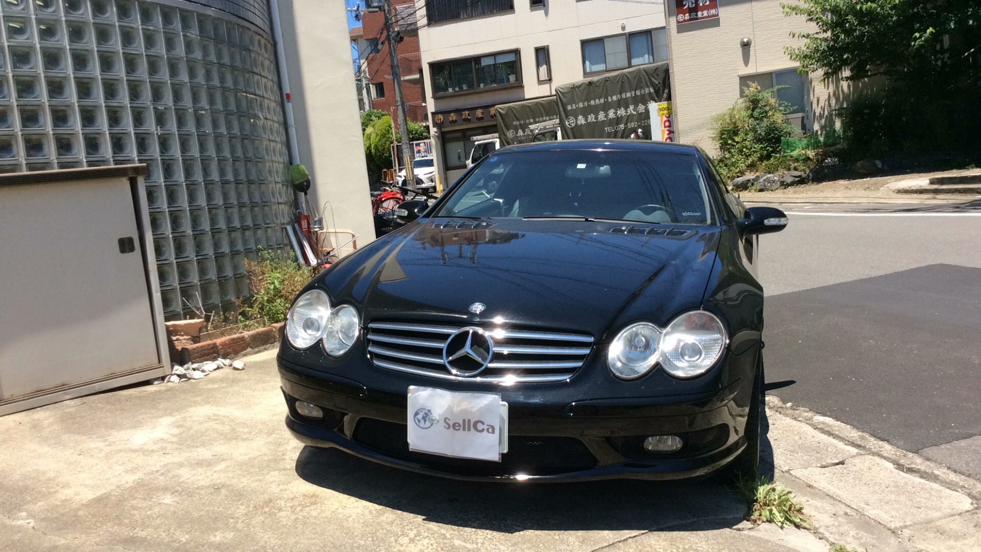 外装前方