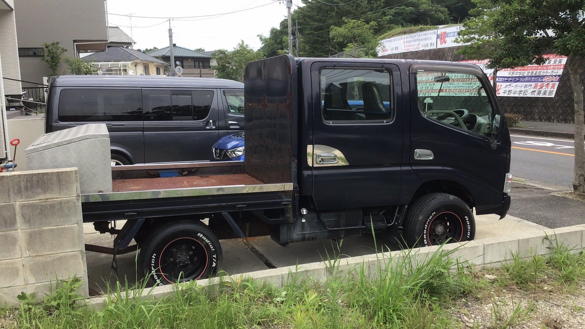 外装右
