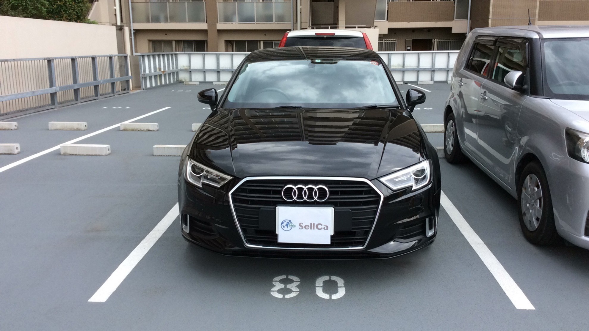 外装前方