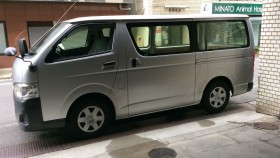 外装後方