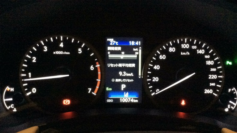 内装メーター