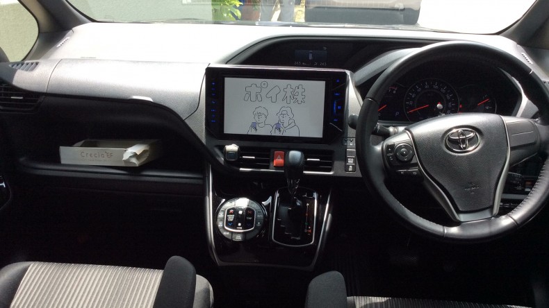 内装インパネ全体