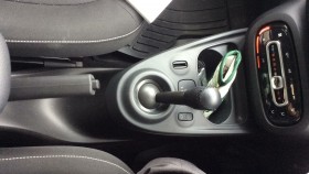内装シフト