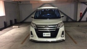 外装前方
