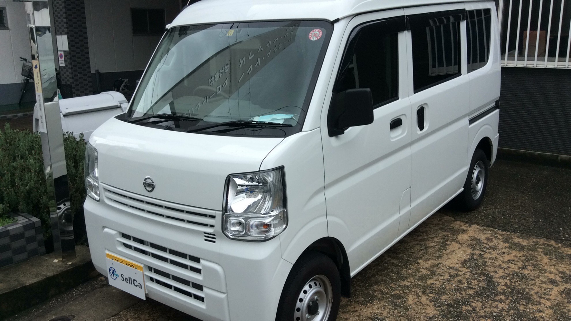日産 ＮＶ１００クリッパーバンの売買実績画像