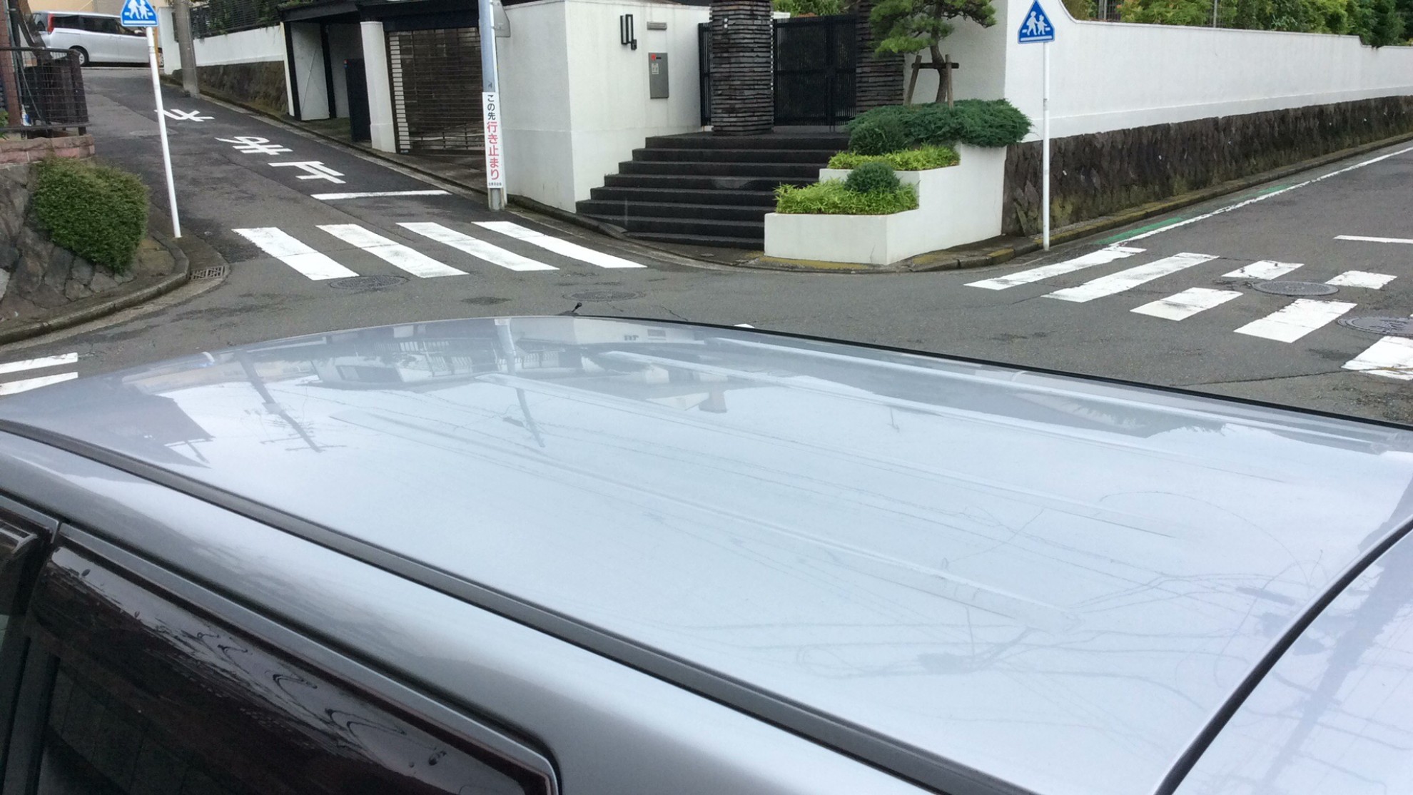 外装右
