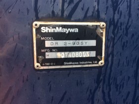 内装トランク