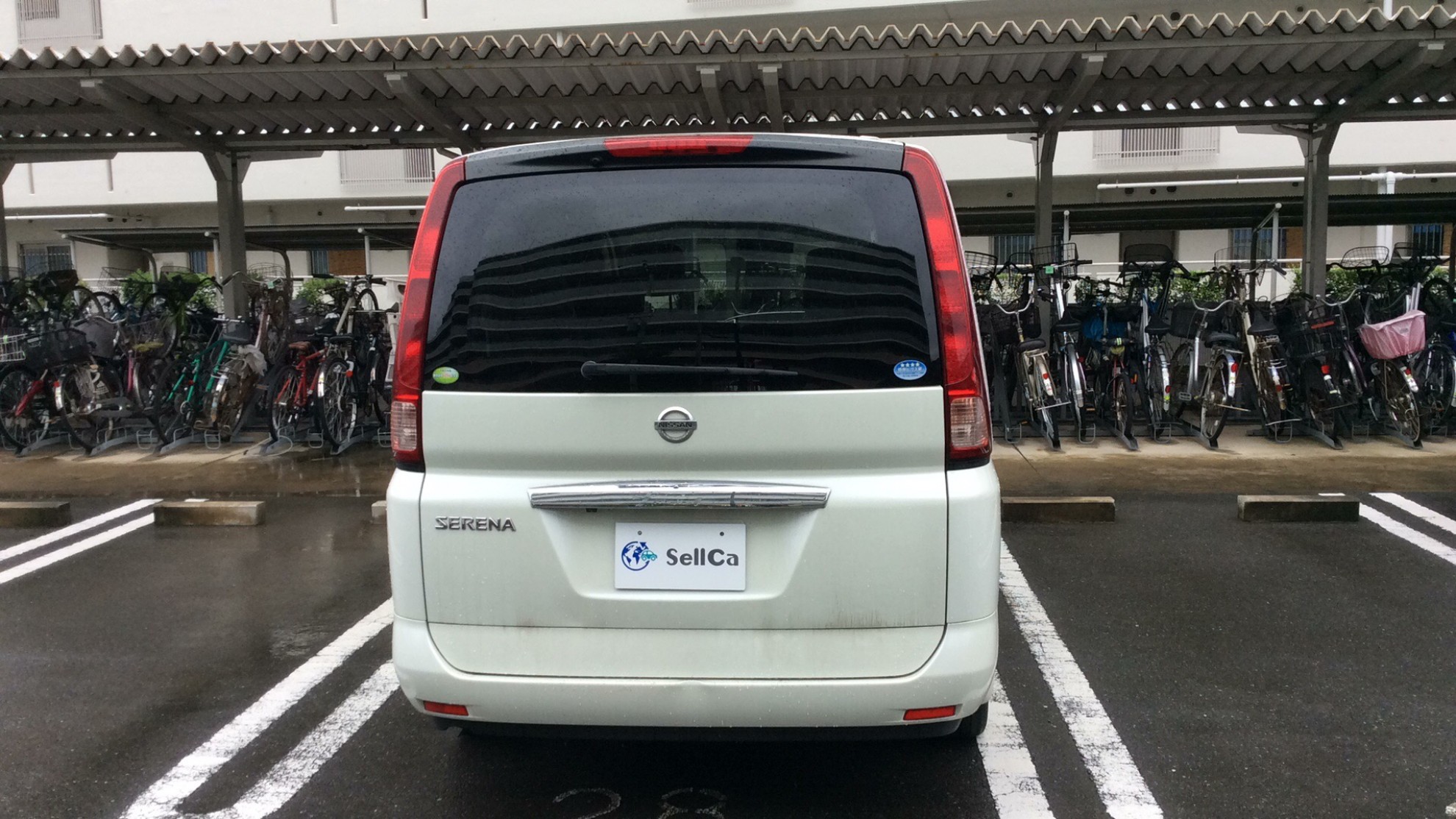外装後方