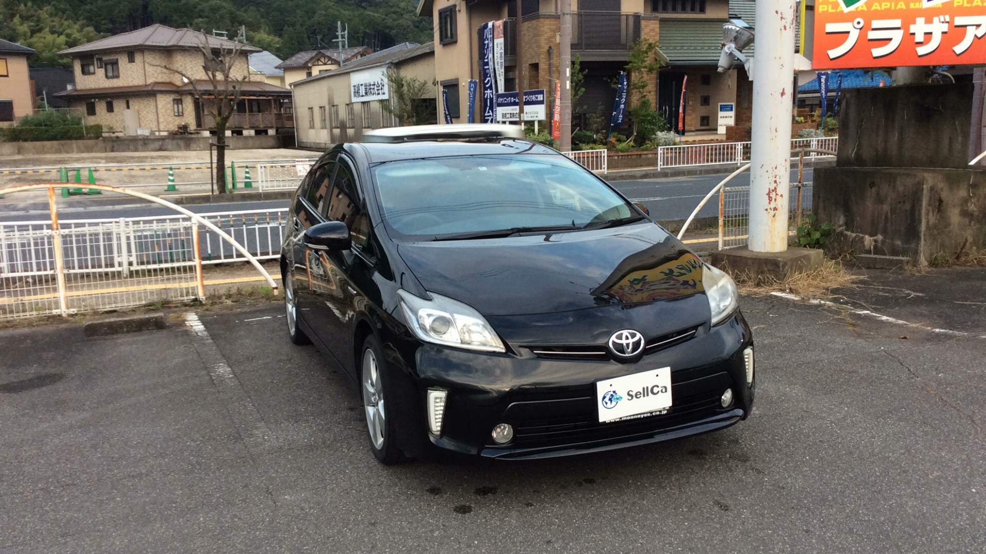外装右前