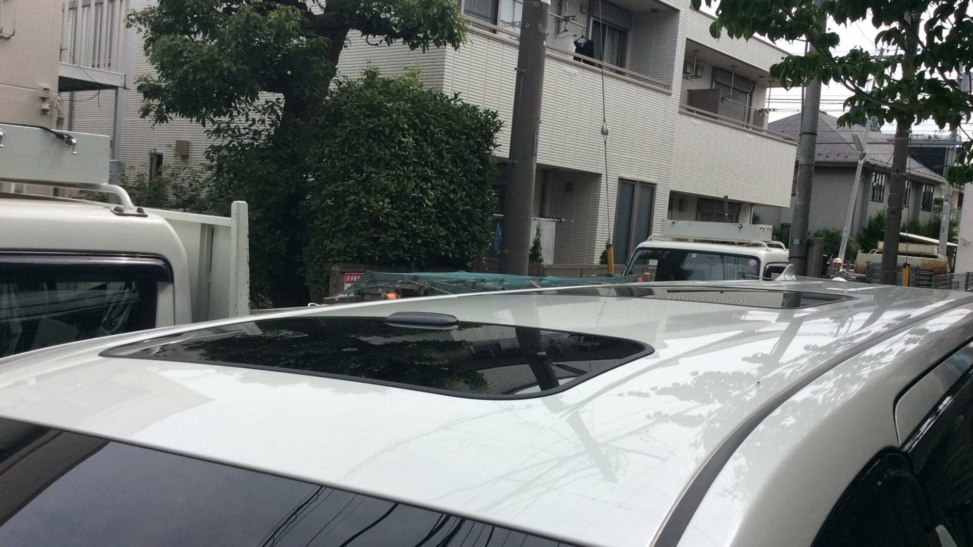 外装後方