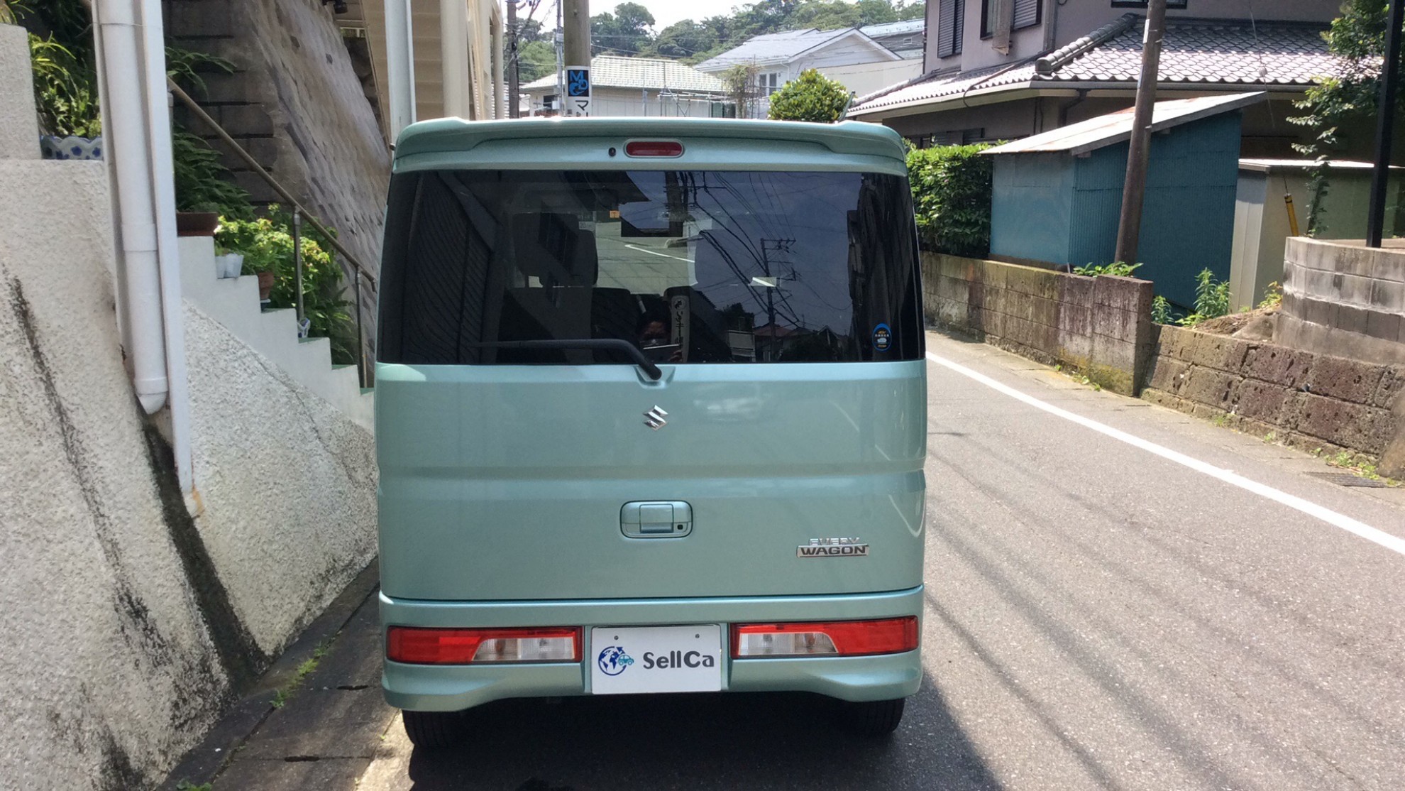 外装後方