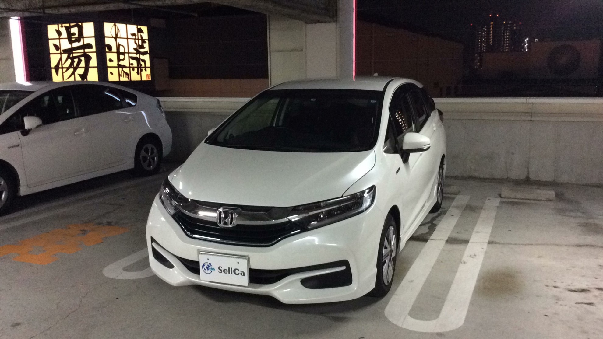 ホンダ シャトルの売買実績画像