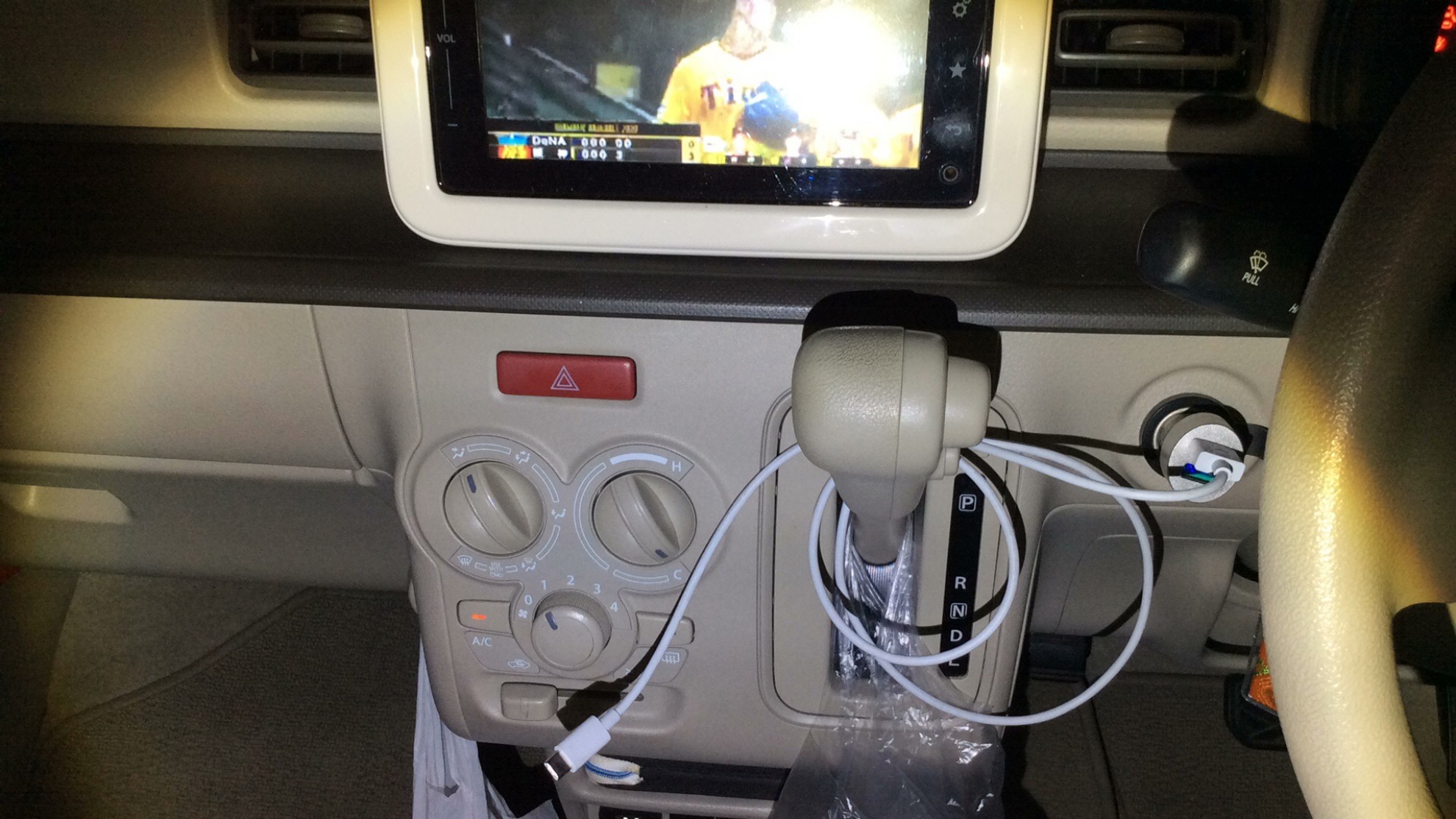 内装シフト