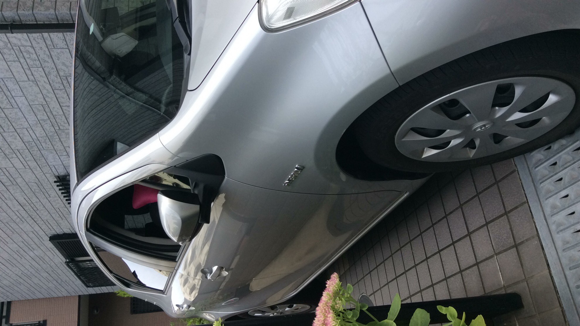 外装右