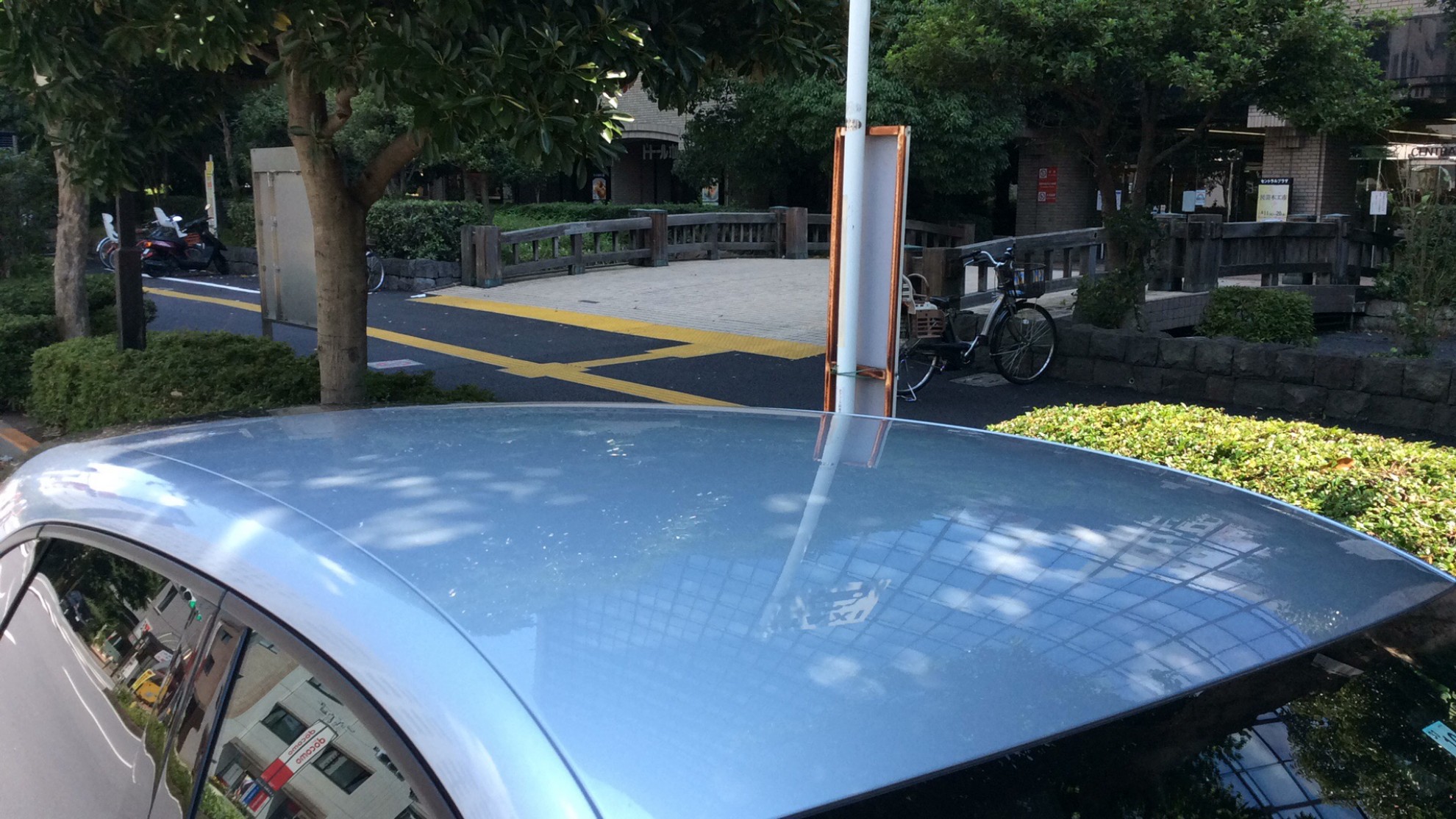 外装右前