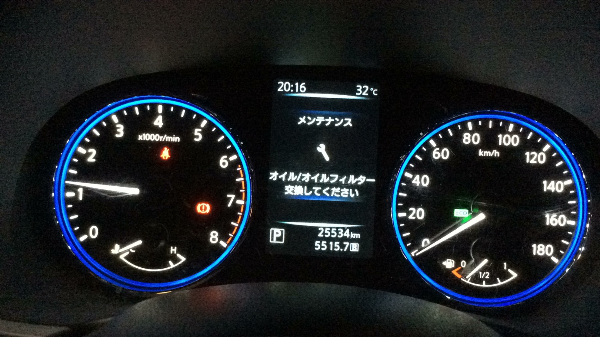 内装メーター