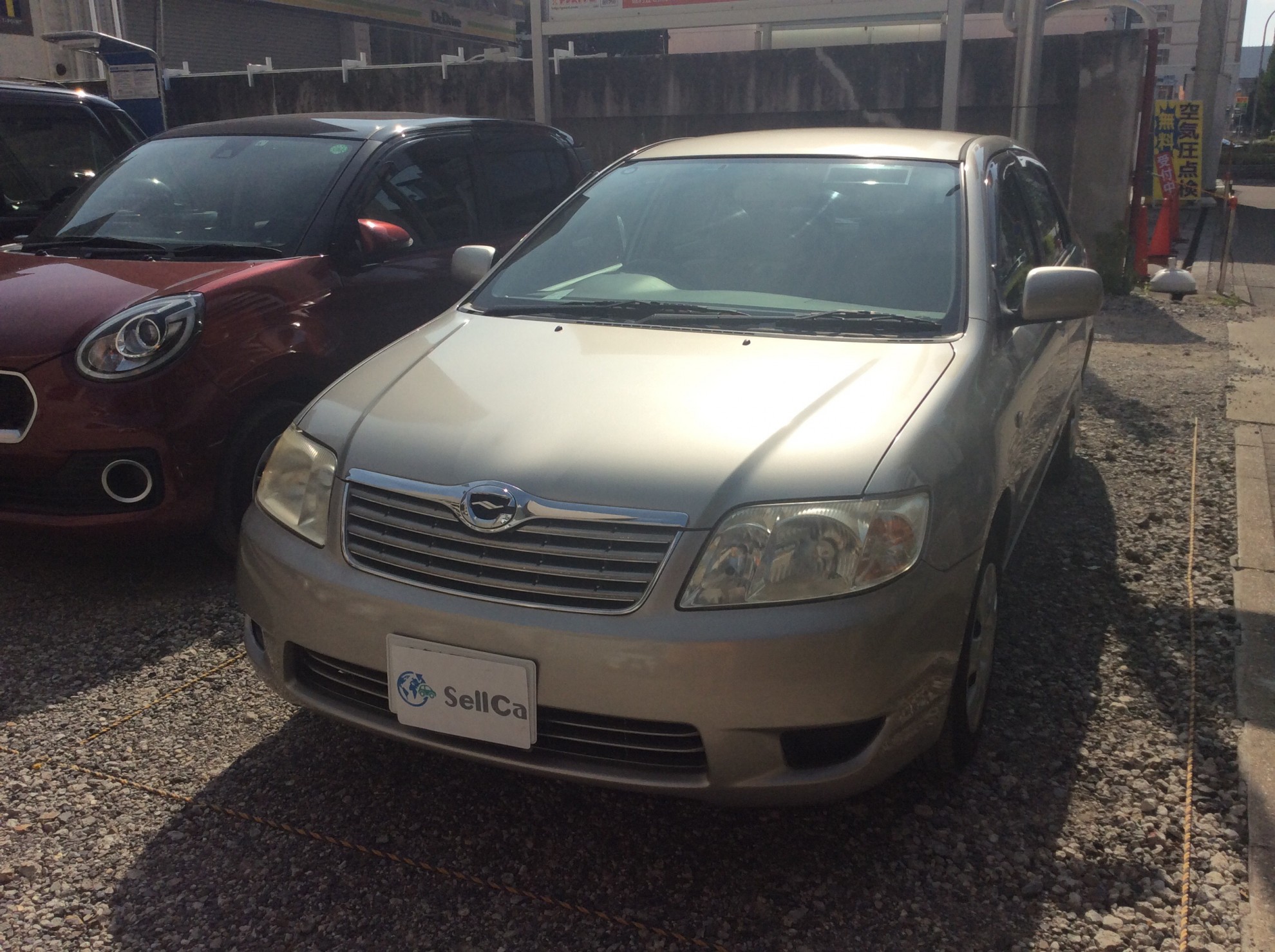 トヨタ カローラの売買実績画像