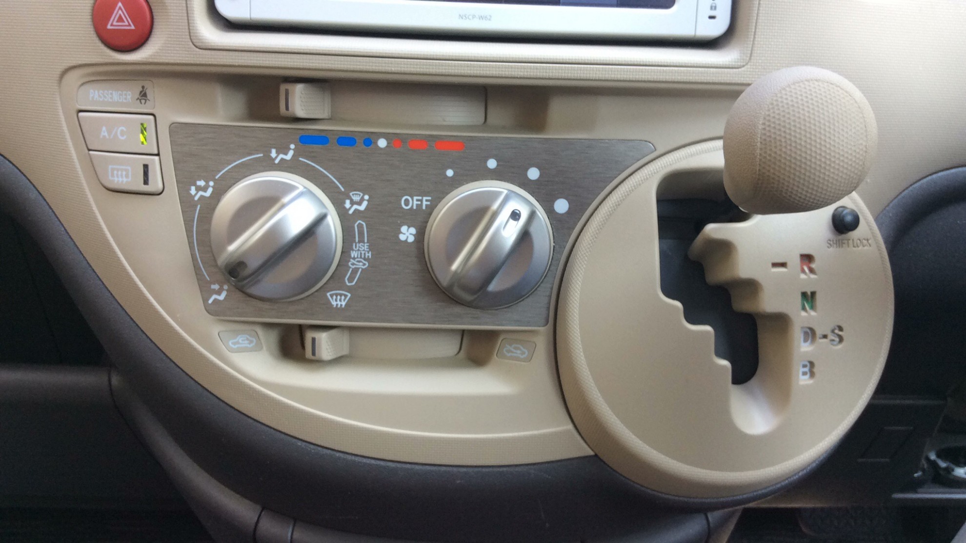 内装シフト