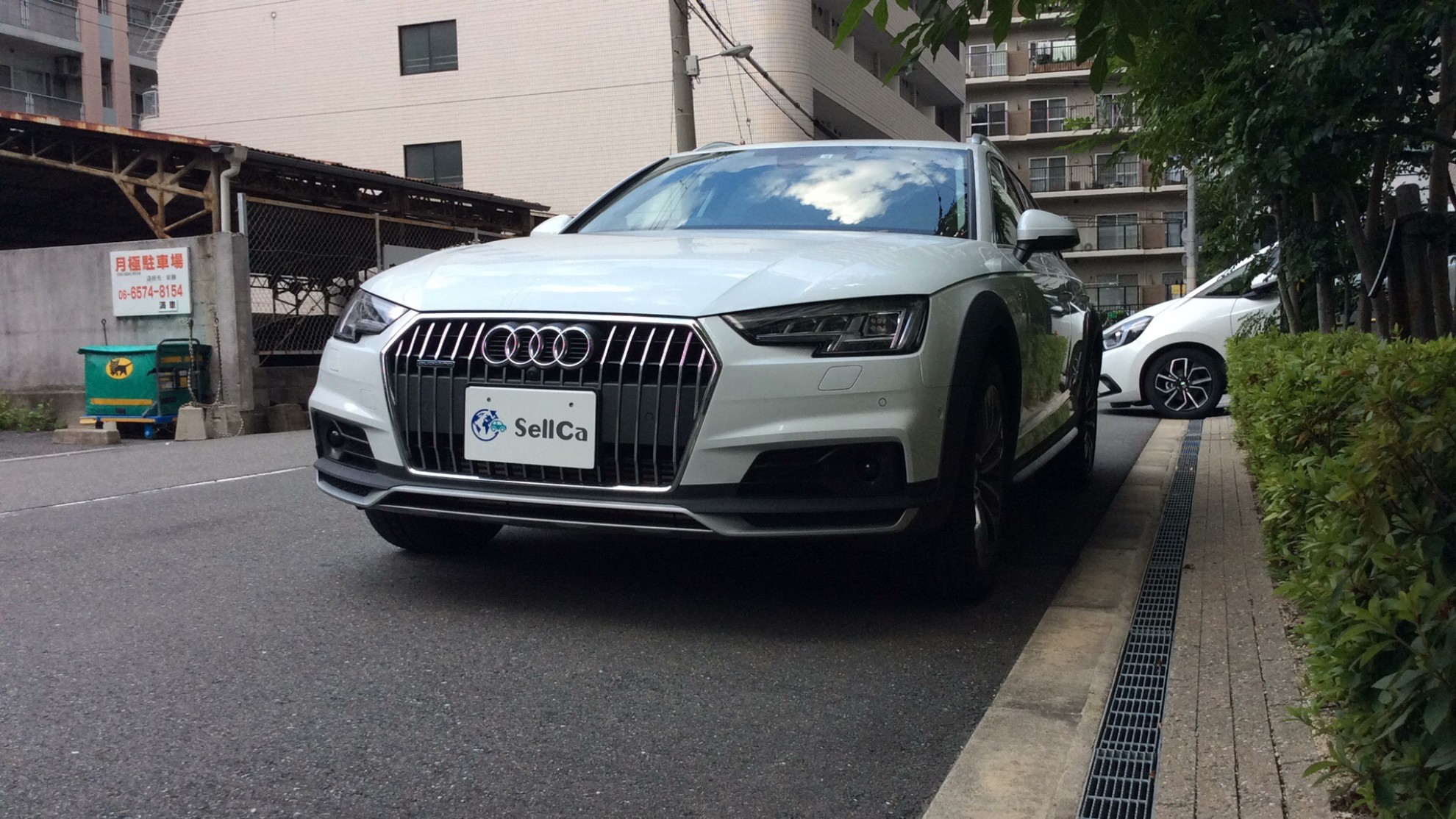 外装右前