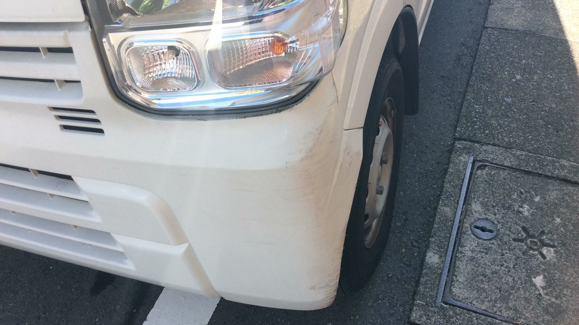 外装右