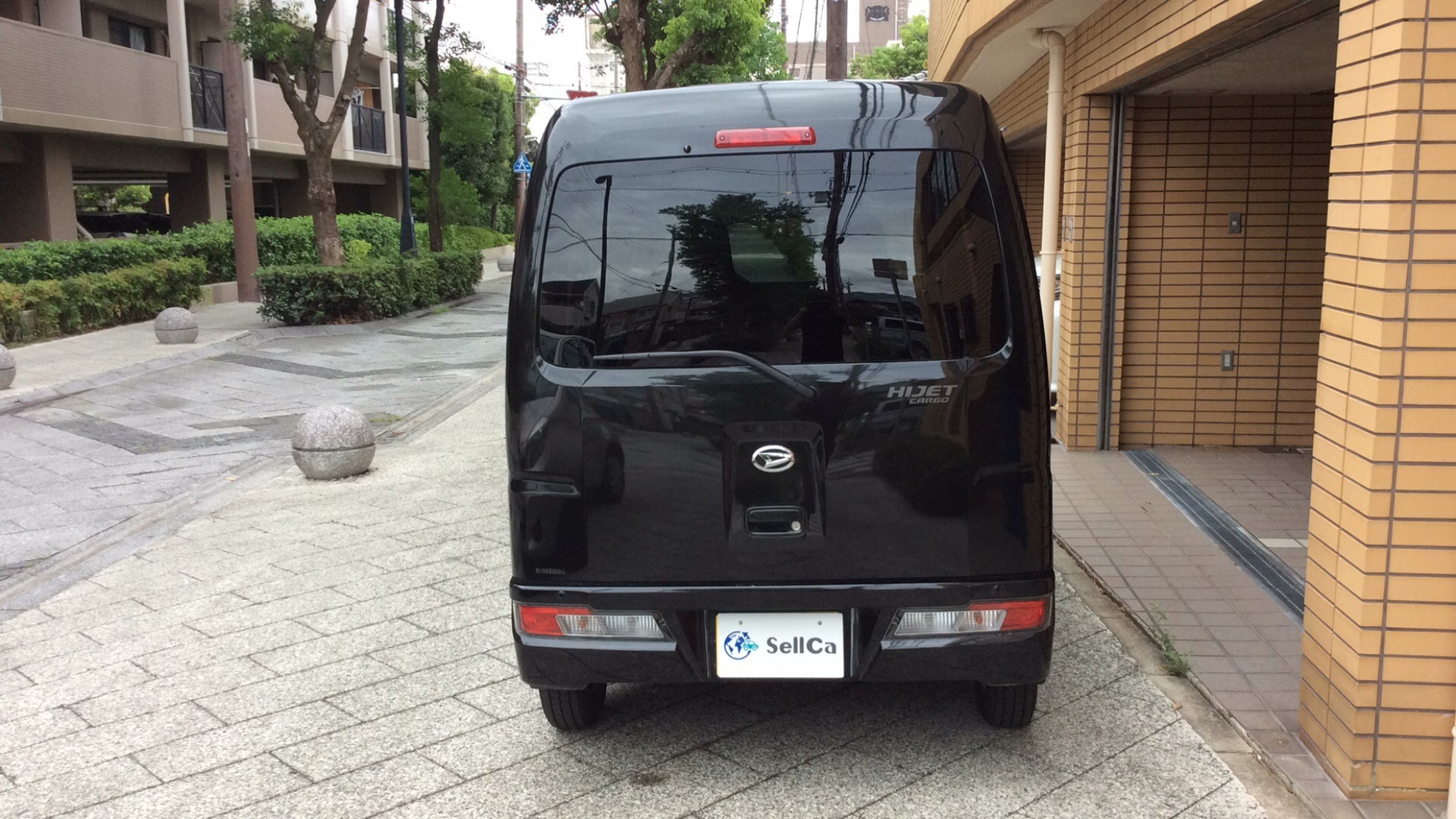外装後方