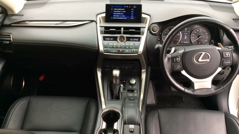 内装インパネ全体