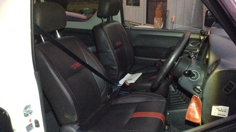 内装前方シート