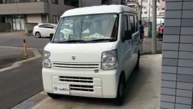 外装前方