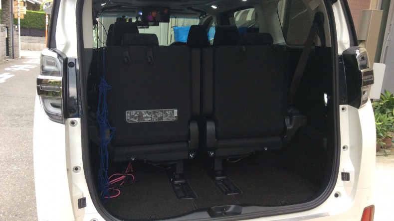 内装トランク