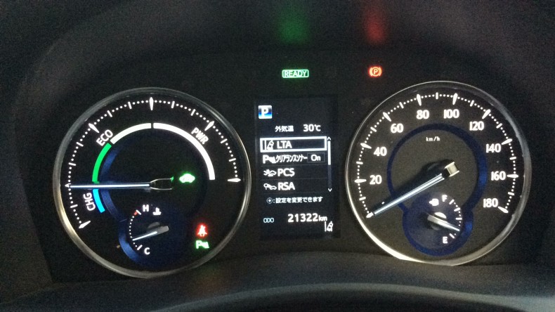 内装メーター