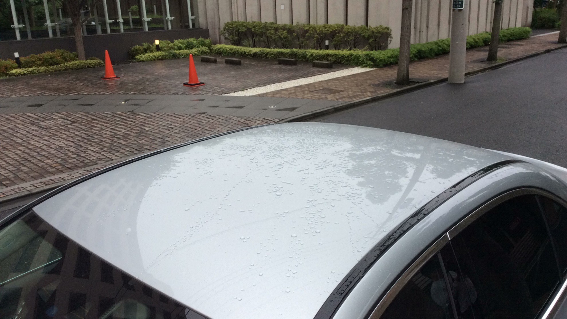 外装右前