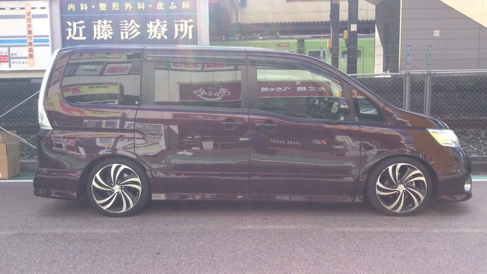 外装右